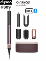 Dyson Airwrap Coanda HS09 — изображение 6
