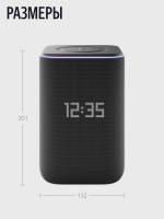 Яндекс станция 3 — изображение 4