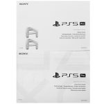 PS 5 Pro — изображение 14