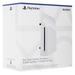 Дисковод для PS5 — изображение 7