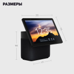 Яндекс Дуо Макс — изображение 11