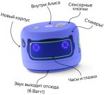 Яндекс Лайт 2 — изображение 4