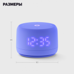 Яндекс Лайт 2 — изображение 16