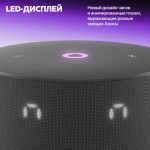 Яндекс Мини 3 — изображение 4