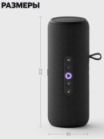 Яндекс Миди — изображение 16