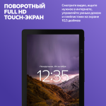 Яндекс станция 2 — изображение 15