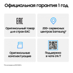 samsung Z Flip 7 — изображение 8