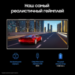 samsung  s24 ultra — изображение 20