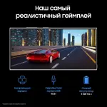 samsung  s24 ultra — изображение 20