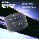 Яндекс Мини 3 про — изображение 7