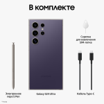 samsung  s24 ultra — изображение 21