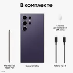 samsung  s24 ultra — изображение 21