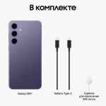 samsung s24+ — изображение 15