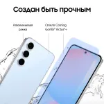 samsung   s24 FE — изображение 13