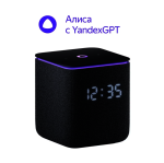 Яндекс Миди — изображение 11