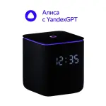 Яндекс Миди — изображение 11