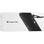 Яндекс Стрит — изображение 9