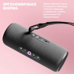 Яндекс Стрит — изображение 21
