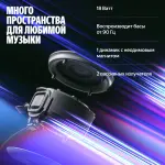 Яндекс Мини 3 про — изображение 10