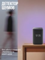 Яндекс станция 3 — изображение 11