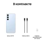 samsung   s24 FE — изображение 14