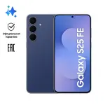 samsung  s25 FE — изображение 10