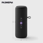 Яндекс Стрит — изображение 10