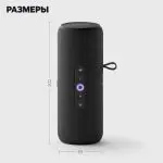 Яндекс Стрит — изображение 10