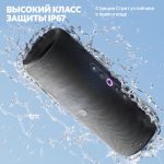 Яндекс Стрит — изображение 20