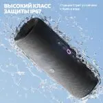 Яндекс Стрит — изображение 20