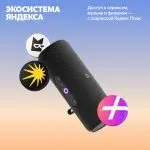 Яндекс Стрит — изображение 22