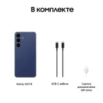 samsung  s25 FE — изображение 16
