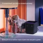 Яндекс Миди — изображение 14