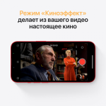 Apple Iphone 13 — изображение 6