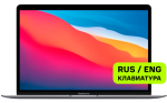 Apple MacBook Air 13