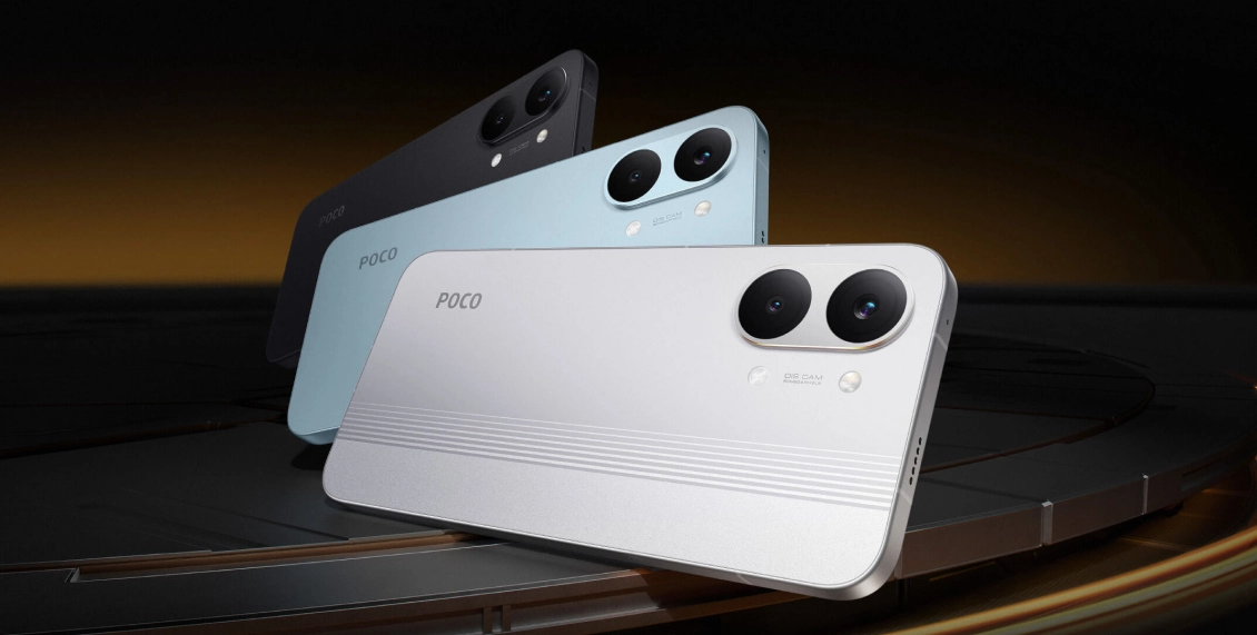 Смартфон Xiaomi Poco X8 Pro Max 5G 12/256 ГБ белый (2sim + eSim) Смартфон Xiaomi Poco X8 Pro Max 5G 12/256 ГБ белый (2sim + eSim) - 5