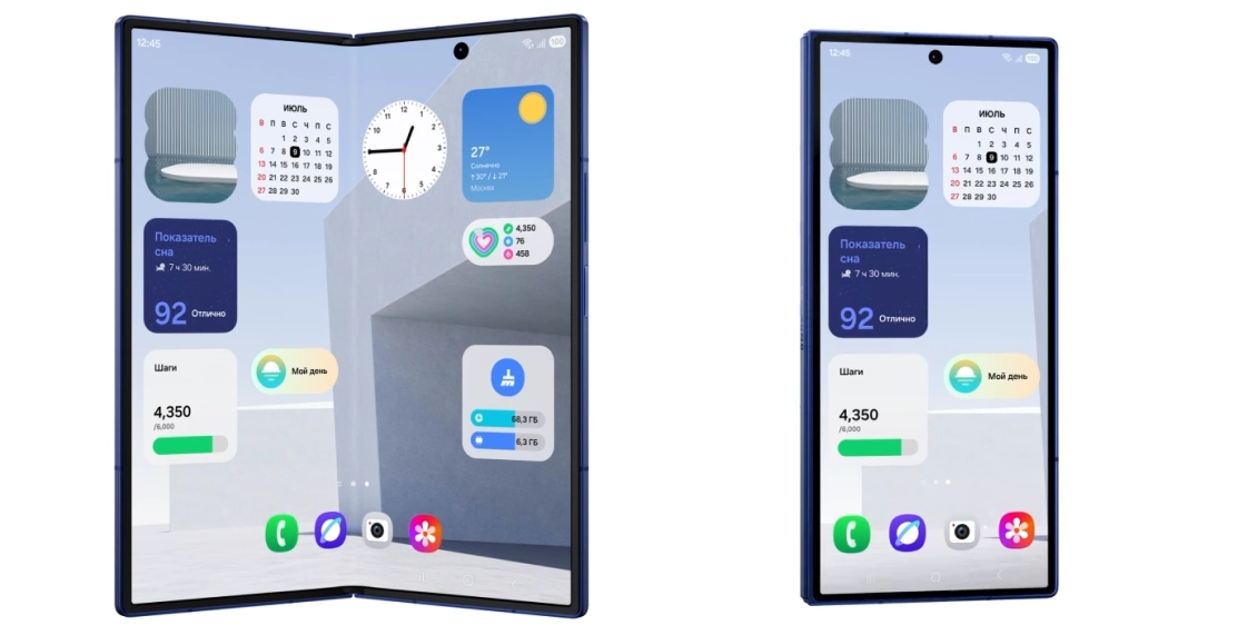 Смартфон Samsung Galaxy Z Fold 7 12/256 ГБ мятный (2sim + eSim) Смартфон Samsung Galaxy Z Fold 7 12/256 ГБ мятный (2sim + eSim) - 1