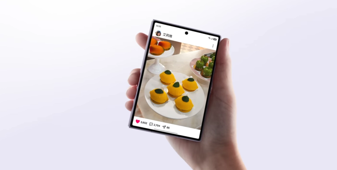 Смартфон Samsung Galaxy Z Fold8 12/256 ГБ графитовый (1sim + eSim) Смартфон Samsung Galaxy Z Fold8 12/256 ГБ графитовый (1sim + eSim) - 1