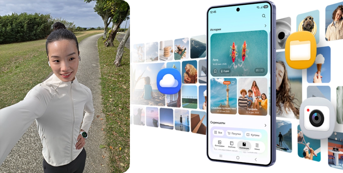 Смартфон Samsung Galaxy S26 Plus 12/256 ГБ белый (2sim + eSim) Смартфон Samsung Galaxy S26 Plus 12/256 ГБ белый (2sim + eSim) - 2