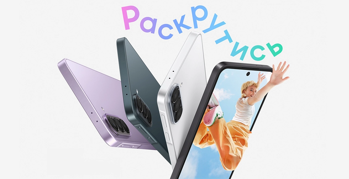 Смартфон Samsung Galaxy A37 5G 12/256 ГБ лавандовый (2sim + eSim) Смартфон Samsung Galaxy A37 5G 12/256 ГБ лавандовый (2sim + eSim) - 1