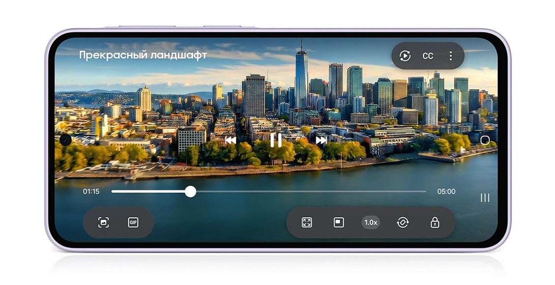 Смартфон Samsung Galaxy A37 5G 12/256 ГБ лавандовый (2sim + eSim) Смартфон Samsung Galaxy A37 5G 12/256 ГБ лавандовый (2sim + eSim) - 2